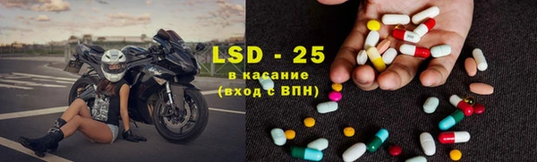 меф VHQ Абдулино