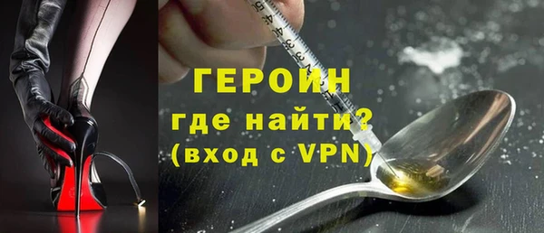 Альфа ПВП Алексин