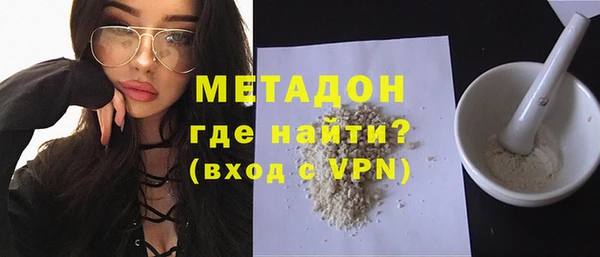 прущий лед Абинск