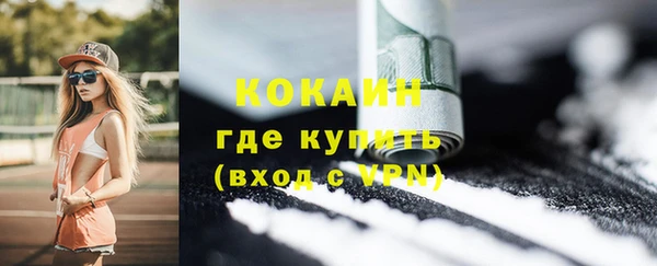 меф VHQ Абдулино