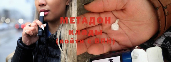 меф VHQ Абдулино