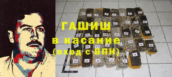прущий лед Абинск