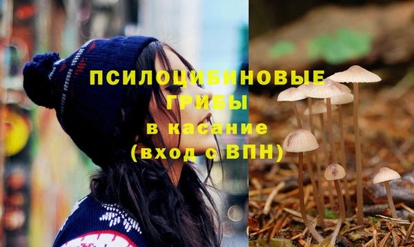 прущий лед Абинск