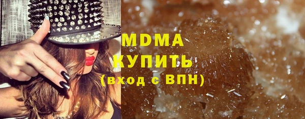 меф VHQ Абдулино