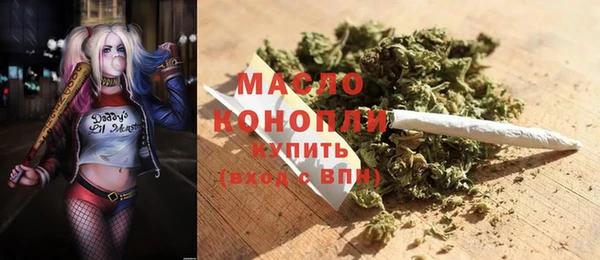 прущий лед Абинск