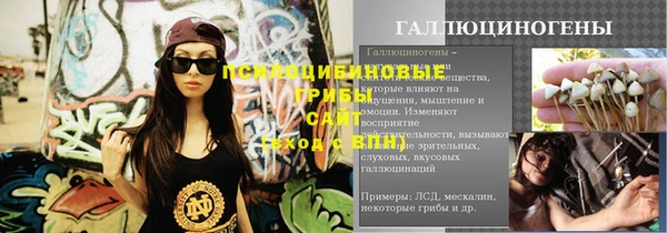 меф VHQ Абдулино