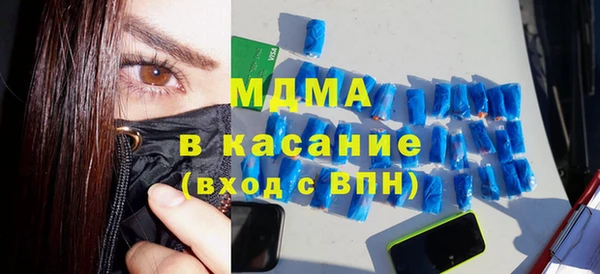 меф VHQ Абдулино