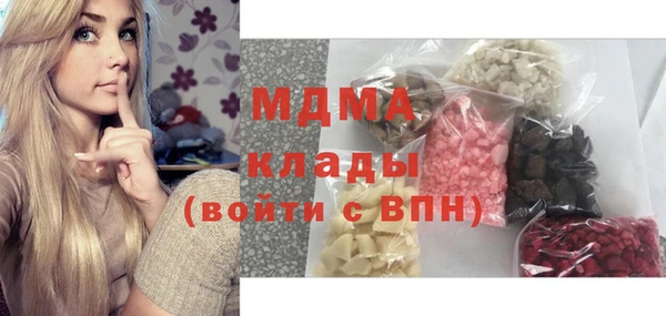 меф VHQ Абдулино