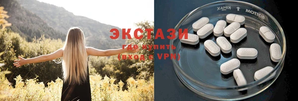 меф VHQ Абдулино