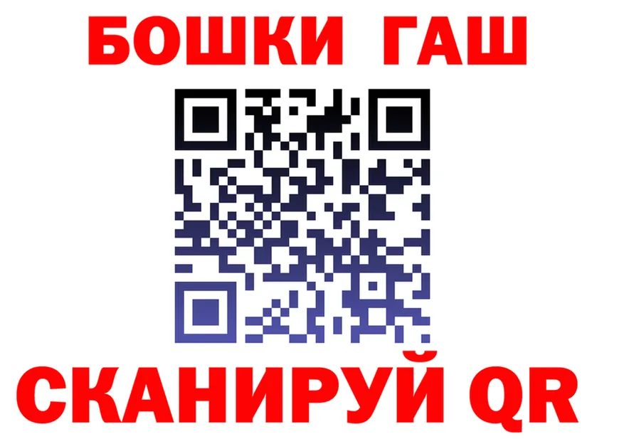 ТГК Wax ссылка площадка blacksprut Сертолово