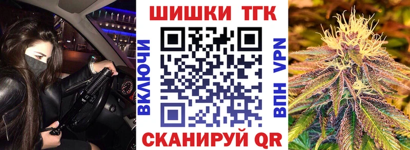 Бошки марихуана марихуана  Сертолово 